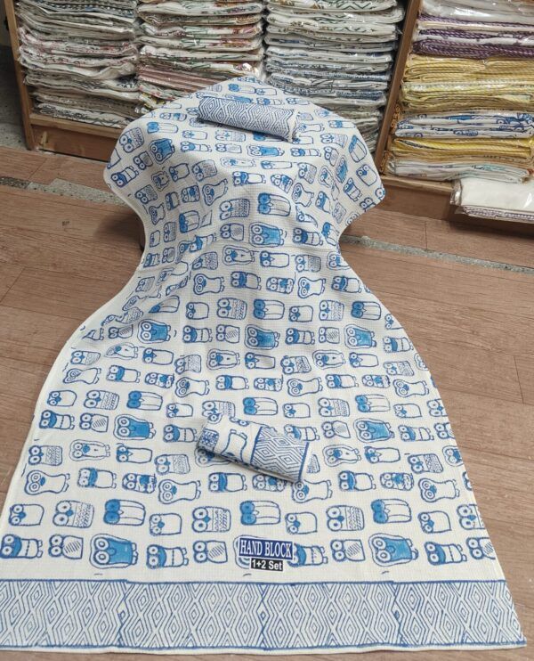 Handblock Print Kids Towel Set (3 pcs) 💥