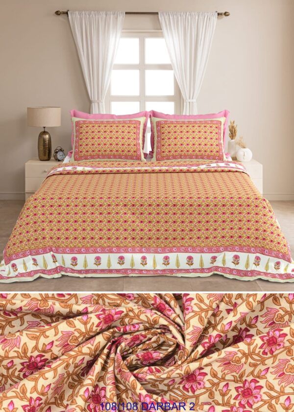 ✨ 108×108 DARBAR 2✨