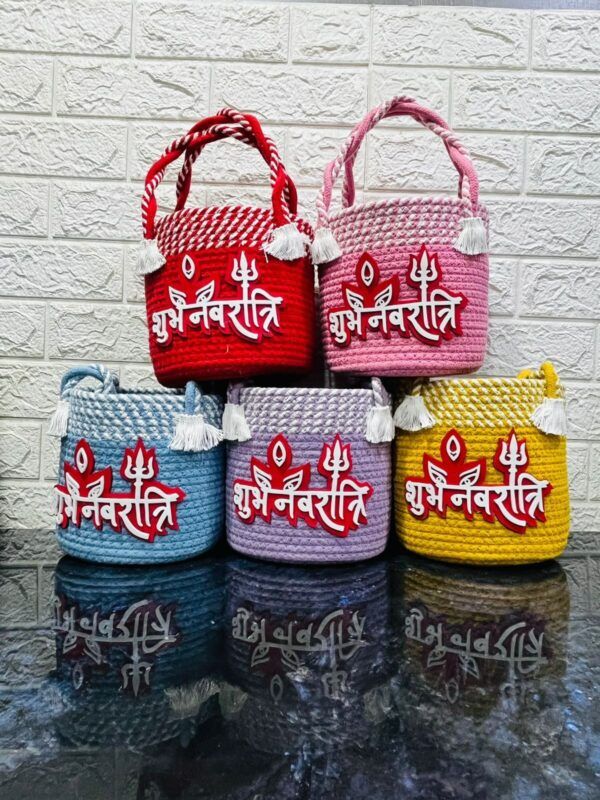Vibrant Woven Bags for Navratri – Trident & शुभ नवरात्रि Motif